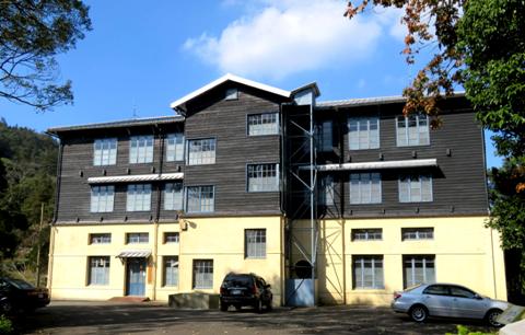 茶業改良場魚地分場 1938 年建立的錫蘭式茶工場