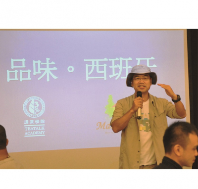 圖七 - MIT台灣誌的採訪與麥導的分享