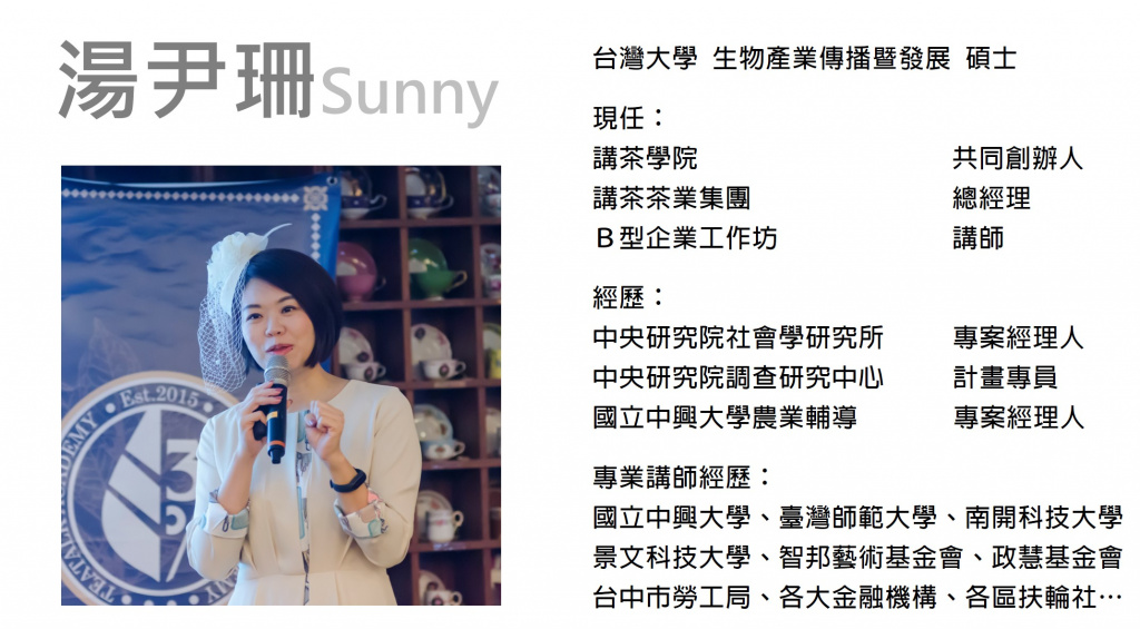 21.05.14 Sunny-1.png.jpg
