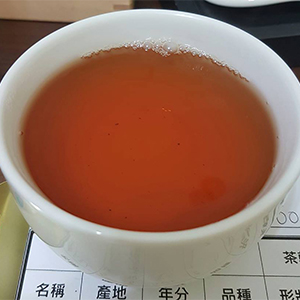圖三 - 茶湯