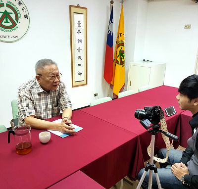 圖四 - 台灣茶歷史-黃正敏顧問
