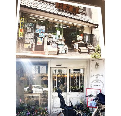 圖二 - OHASHI老店和新店的不同風格