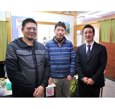 圖七 - 筆者、大山拓朗、前田文男(史上第一位十段茶師)