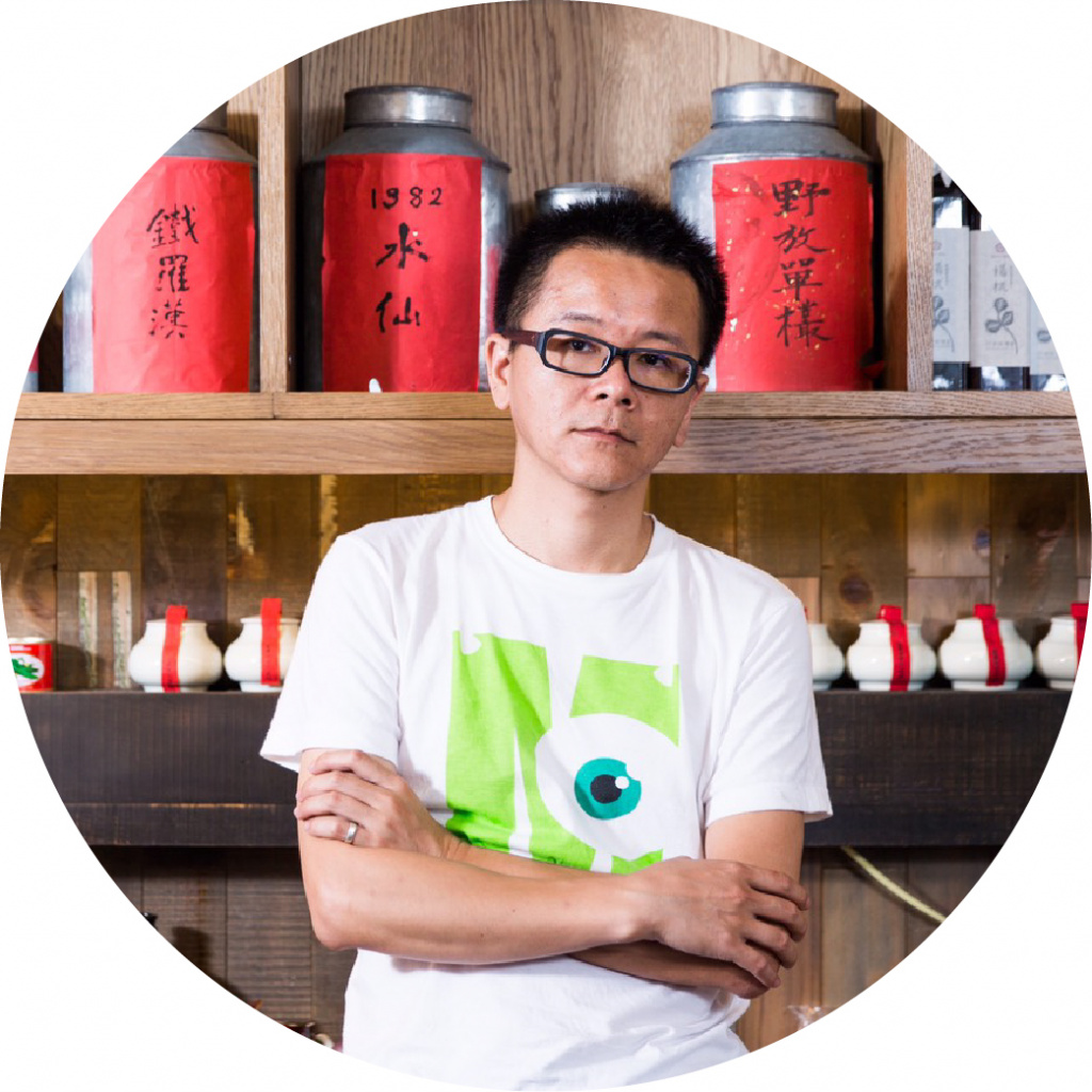 Chen Chih.jpg