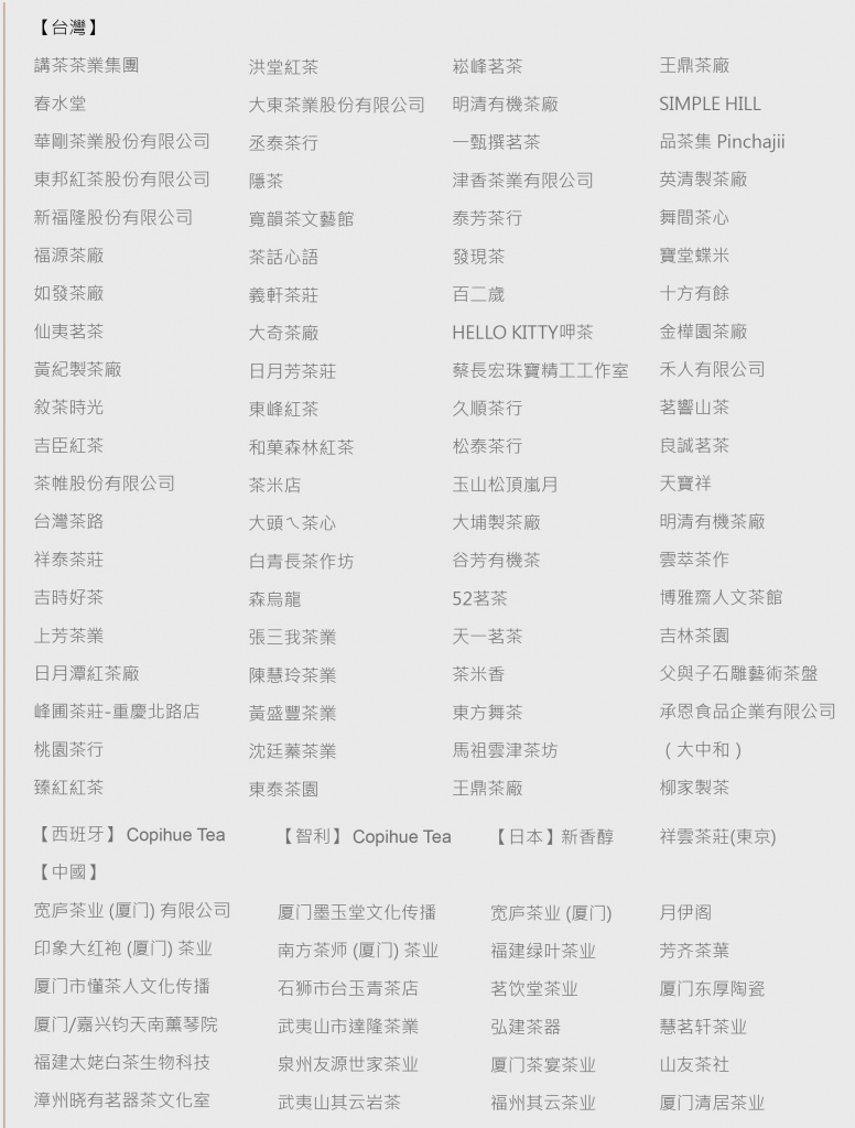 DM-P.3(1).jpg