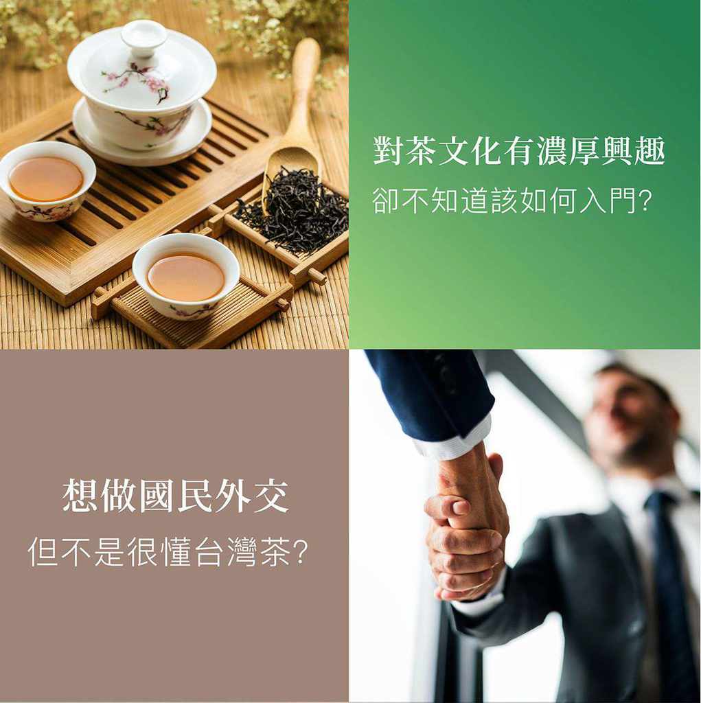 Landing Page-01-03.jpg