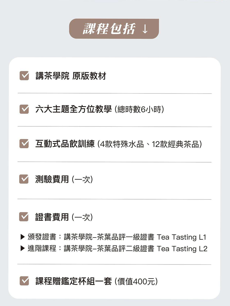 Landing Page-02-02.jpg
