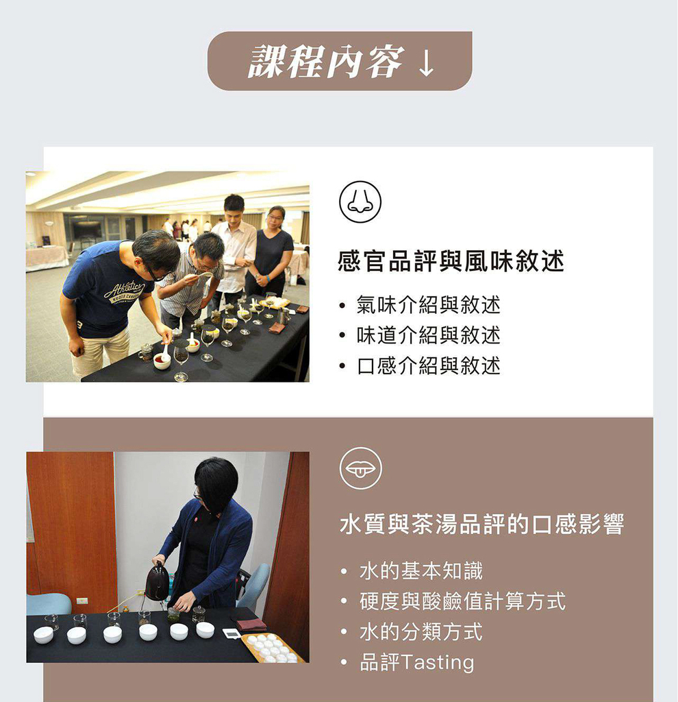 Landing Page-02-03.jpg