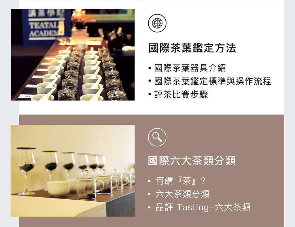 Landing Page-02-04.jpg