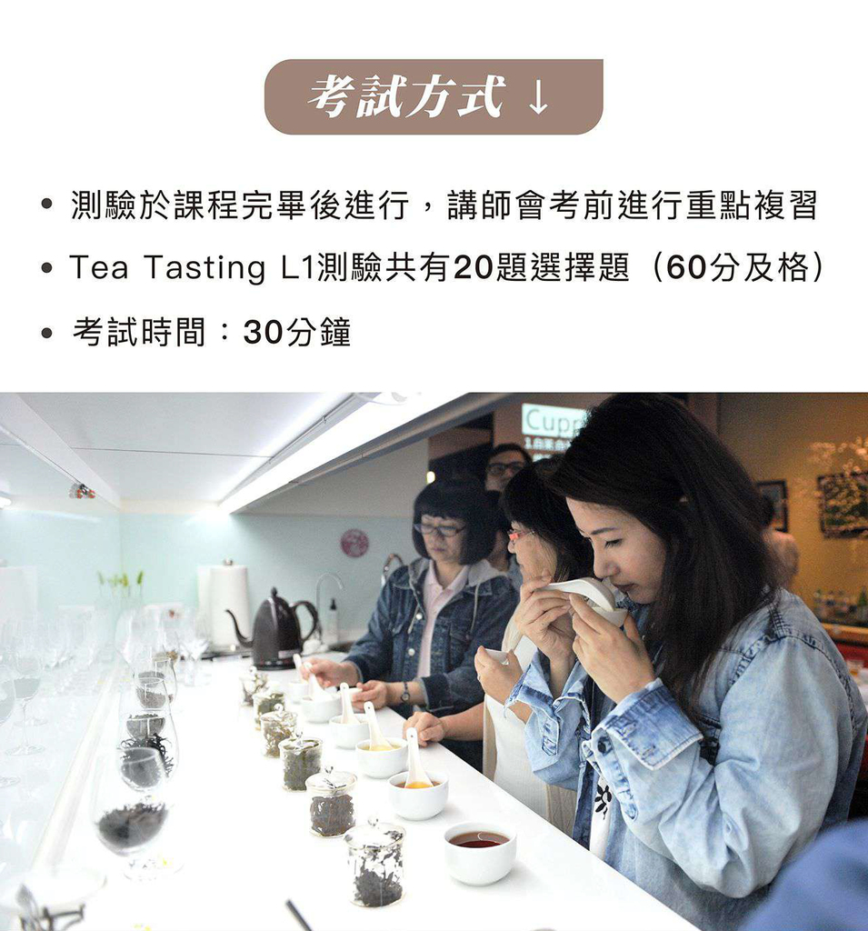 Landing Page-03-01.jpg