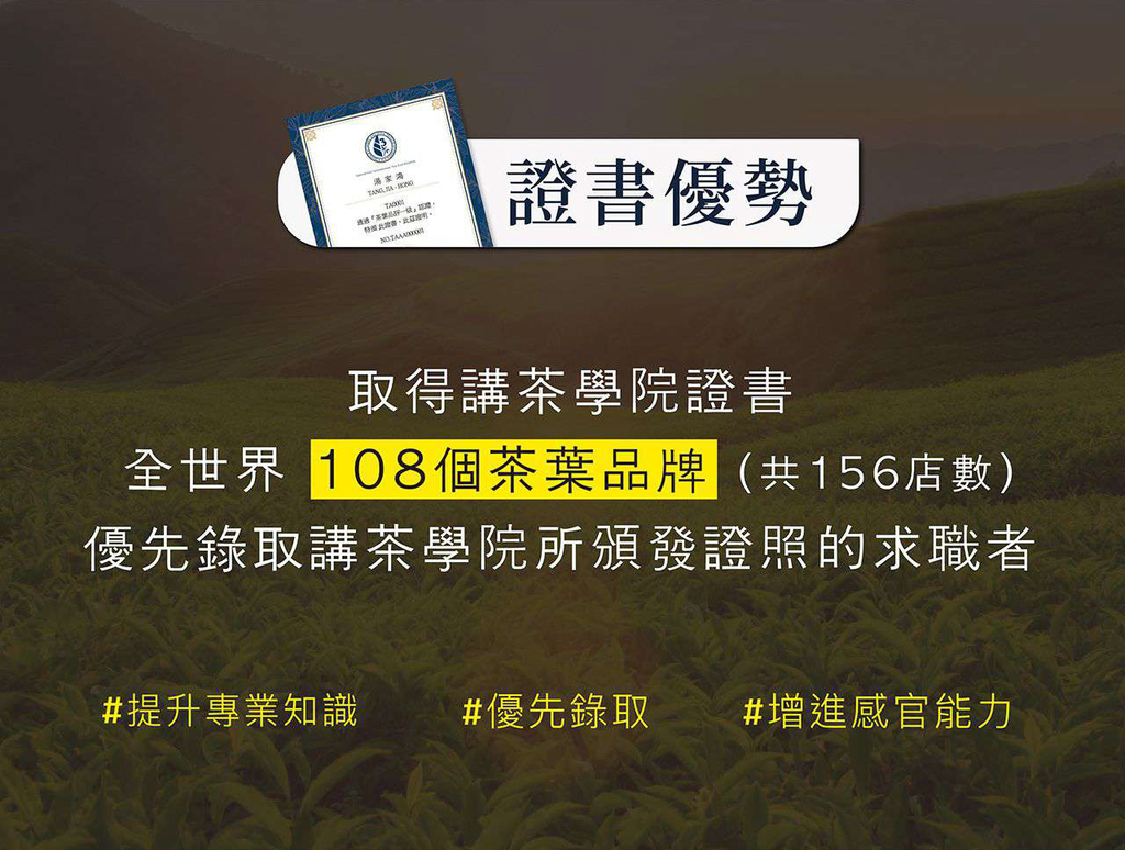 Landing Page-03-02.jpg