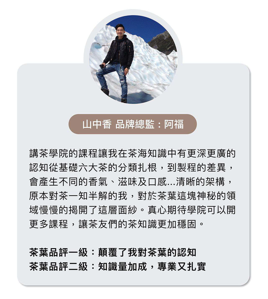 Landing Page-03-04.jpg