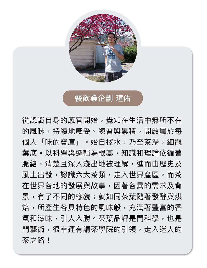 Landing Page-03-05.jpg