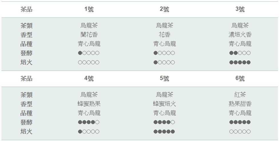 擷取.JPG